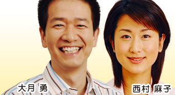 茶屋町そろばん学校開校です！