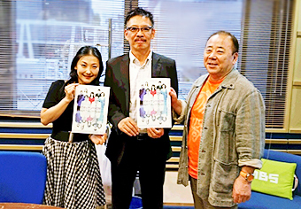 日曜コンちゃんおはようさん ｜ AM1179 FM90.6