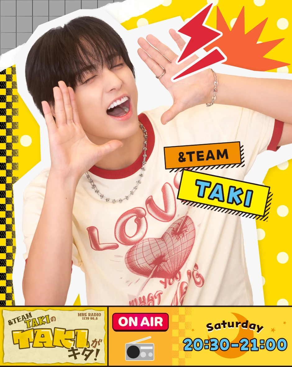 &TEAM TAKIのTAKIがキタ！