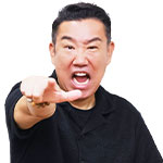 メッセンジャーあいはらのYouはこれからEveryday あいはら