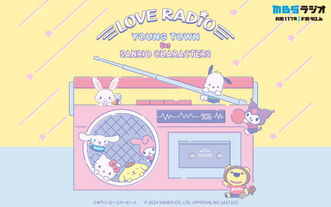 ちーちゃん様♡ご確認ページ （劇場総集編「ぼっち・ざ・ろっく  