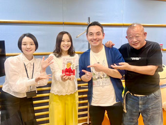 加藤登紀子さん登場！