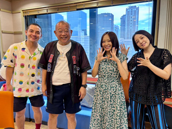 ツートライブに緊急電話!