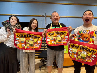 大谷翔平に届け!藤林の嬉しいご報告