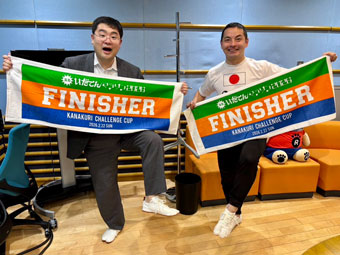 足袋履いてレッツスターティン