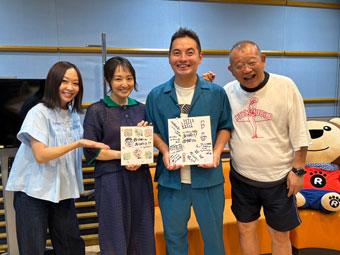 さよなら西畑P