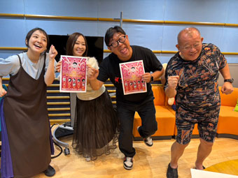 代走みつくにさん登場！