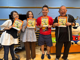 ヤンタンブック発売中！