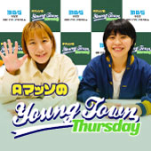 AマッソのMBSヤングタウン