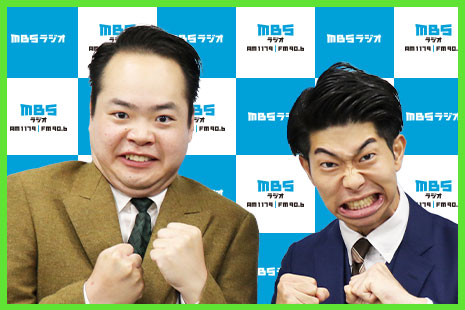 ライムギ