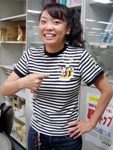 �吼���J��