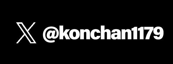 @konchan1179